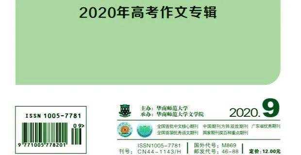 中国长寿专家林海峰去世，终年51岁，看完惊醒千万人！_手机搜狐网