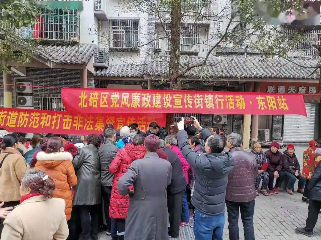 安图县松江镇成立哪一年 b3b73c4ec58d48b29aadb5fbd582e15e.jpeg