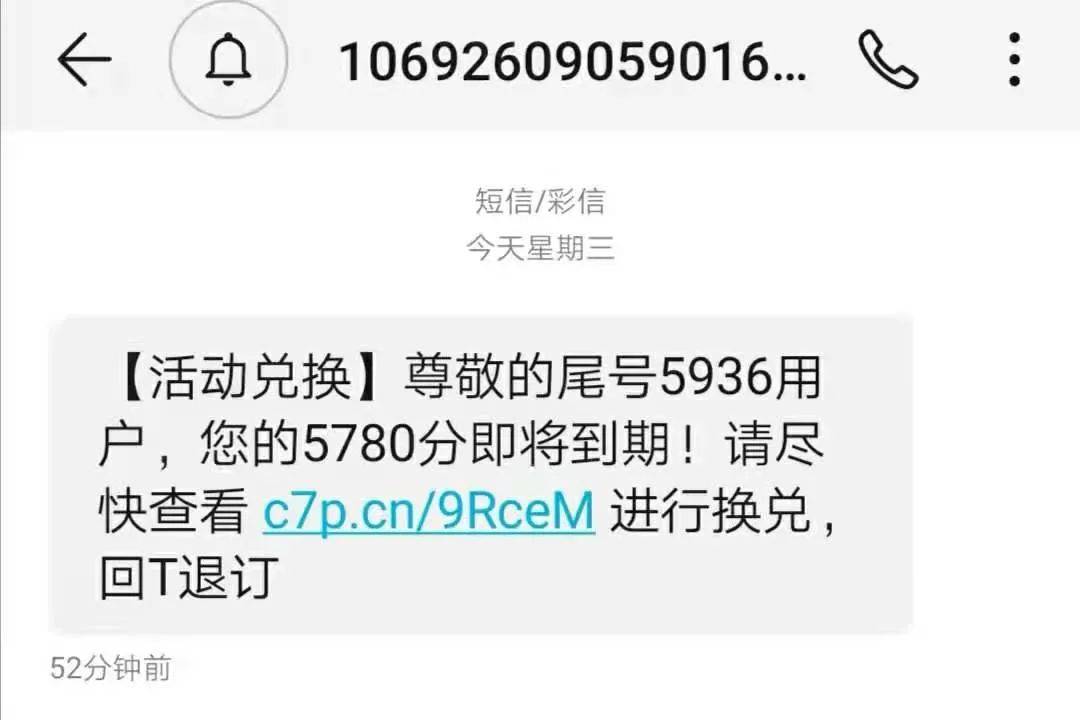 哪个银行可以以卡办卡信用卡_银行卡收到黑钱被冻结怎么办_平安银行办贷款收服务费