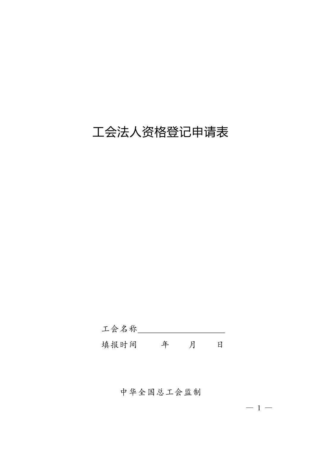 d4708b5899244e89bcc5bf54c8bd3602.jpeg