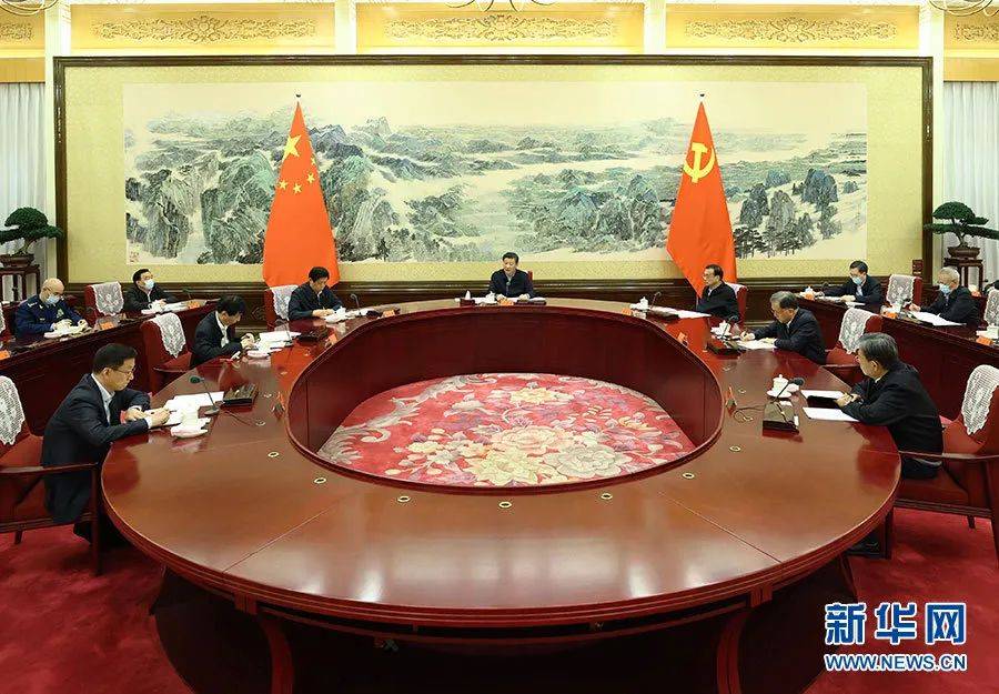 【每日习语】习近平论不折不扣抓好党中央精神贯彻落实