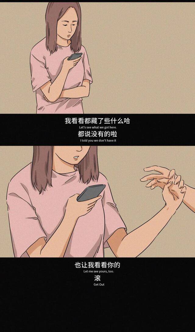 044f4024d26741b69d879b1a49b654b0.jpeg