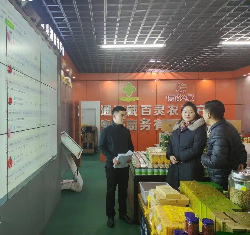团省委副书记索朗德吉赴大通县调研共青团工作