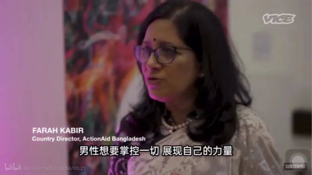 皮囊之下在线播放完整版 146f81139b4842d28c783a95150f6c9c.jpeg