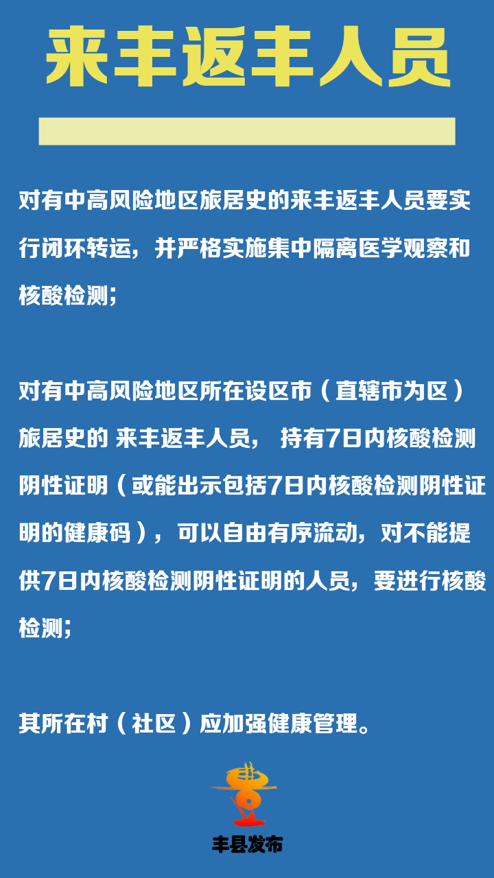 藁城和南宫gdp_2018年第一季度石家庄各区县GDP排名出炉(2)