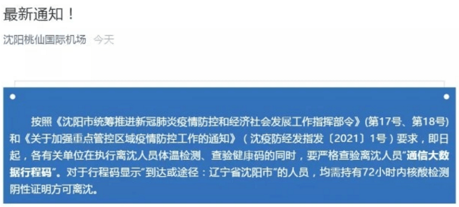 4057f31509084e0eb2665a510e9cb953.png