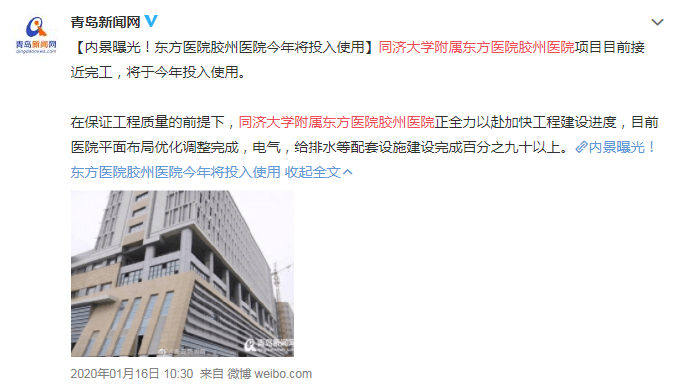 2021姓洪的有多少人口_姓云全国人口有多少(2)