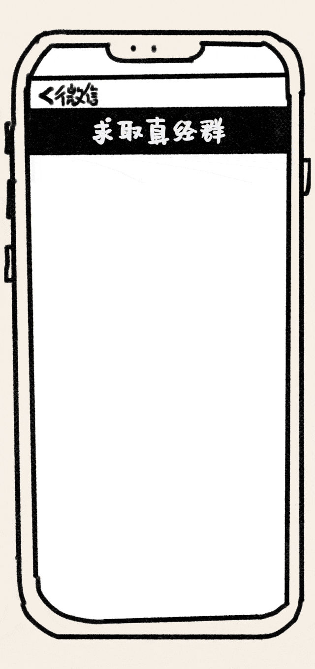 640_1356 竖版 竖屏