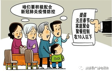 993976a39b594fc1b244eb95e65ee9ec.png