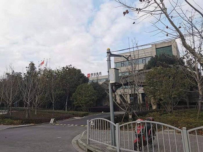 【调查】2800万私募产品净值暴跌至0.09，跌穿清盘