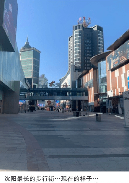 沈阳有几个万象城啊 9fc5616997c546b8b6d443fbf971d16b.png
