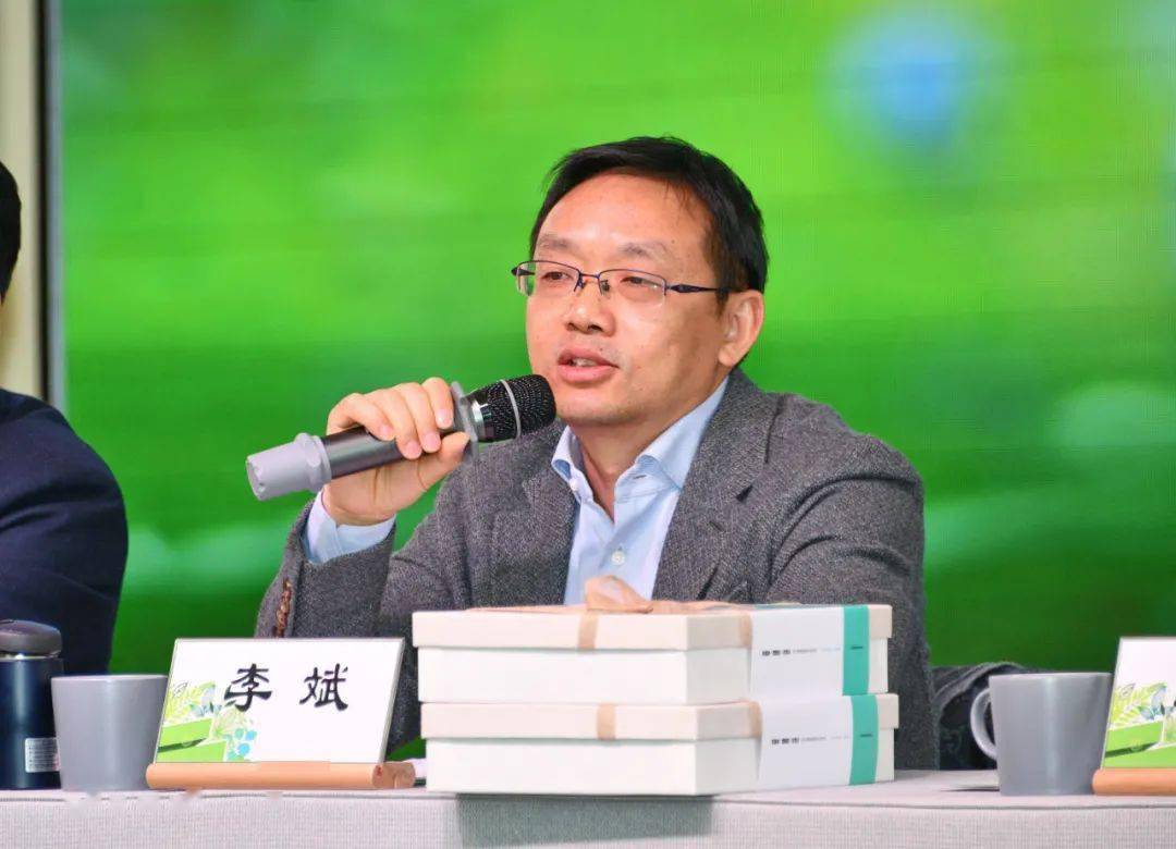 活教育越课程共成长赠书仪式暨绍兴市幼儿园课程改革阶段性成果展示