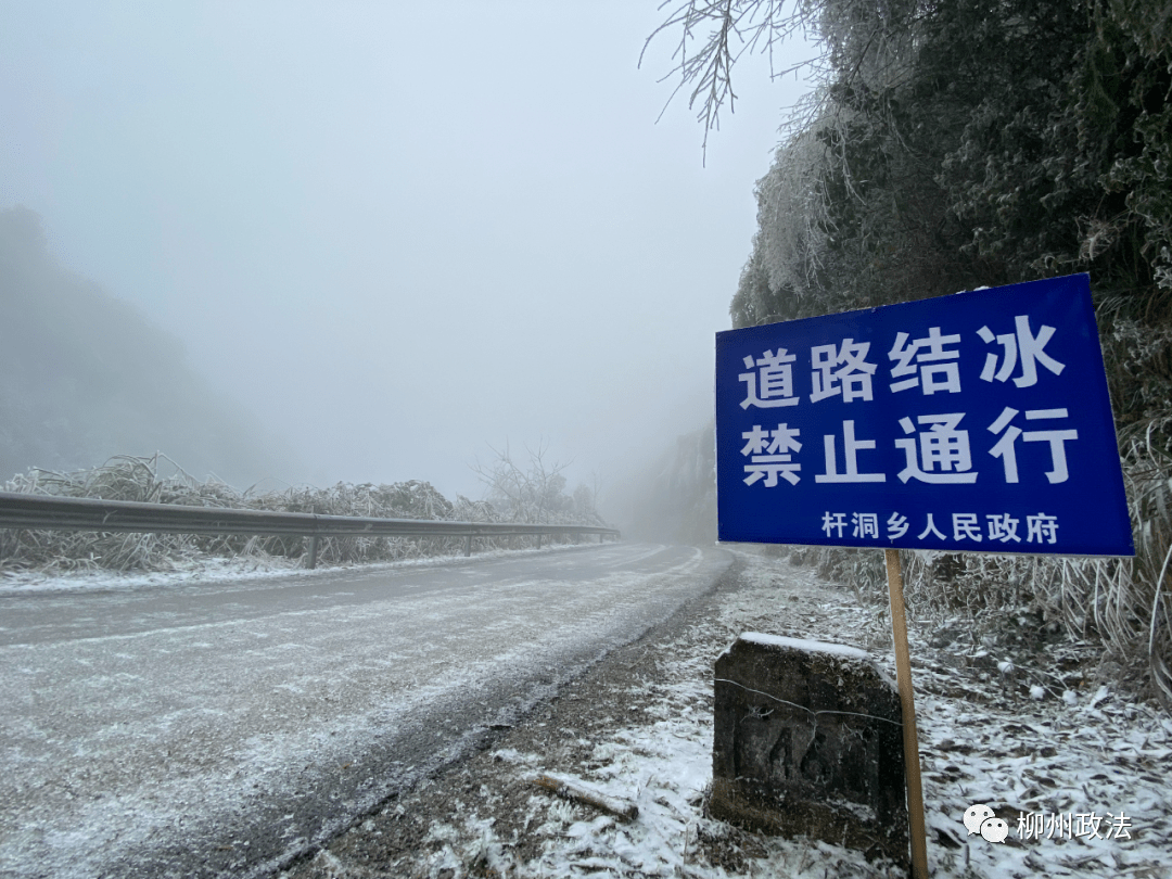 道通县人口_大通县卖皮的妇女(2)