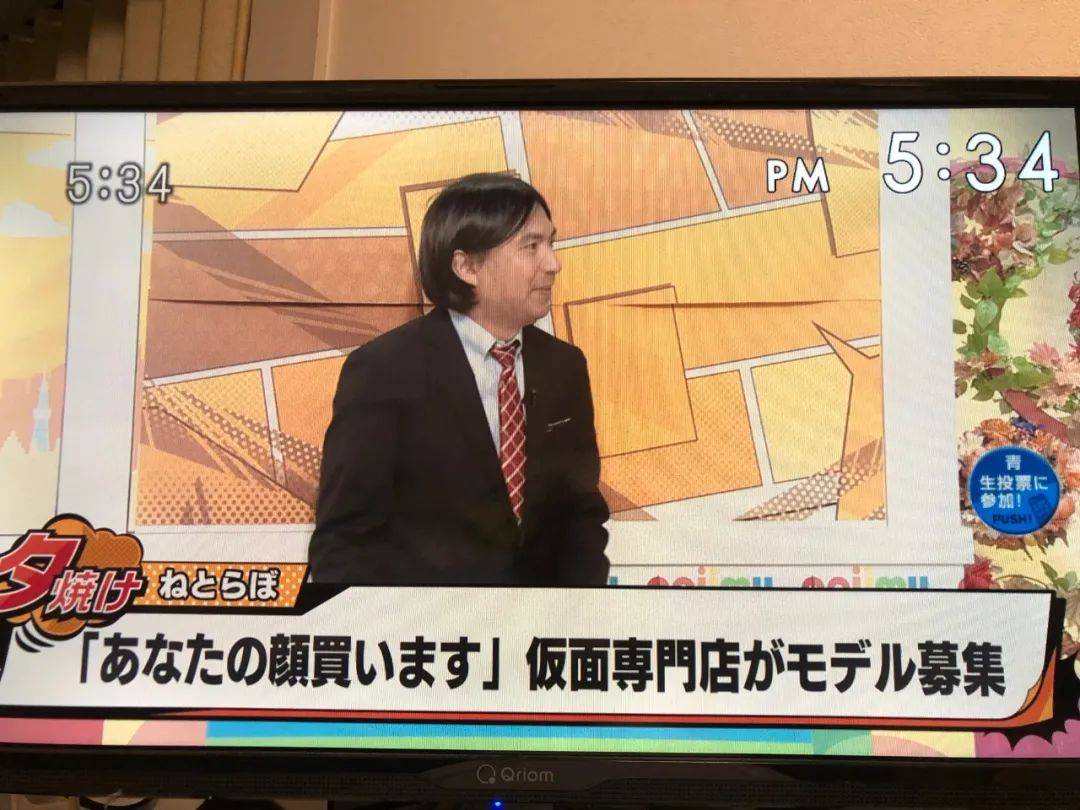 仮买人口_人口普查图片(3)
