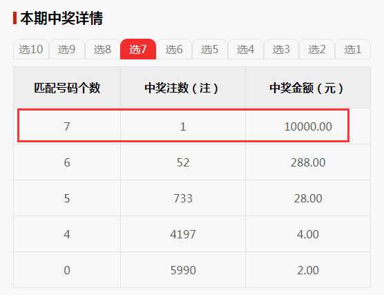 ed5ee6ddf7ec4497ab39065f830d3b91.png