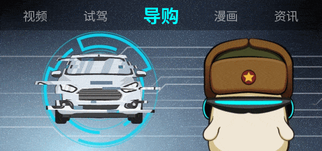 10万元想买“更年轻”的车?看看这4款!
