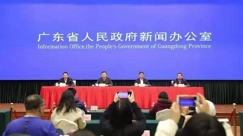 疫情防控流动人口会议_疫情防控会议会标(3)