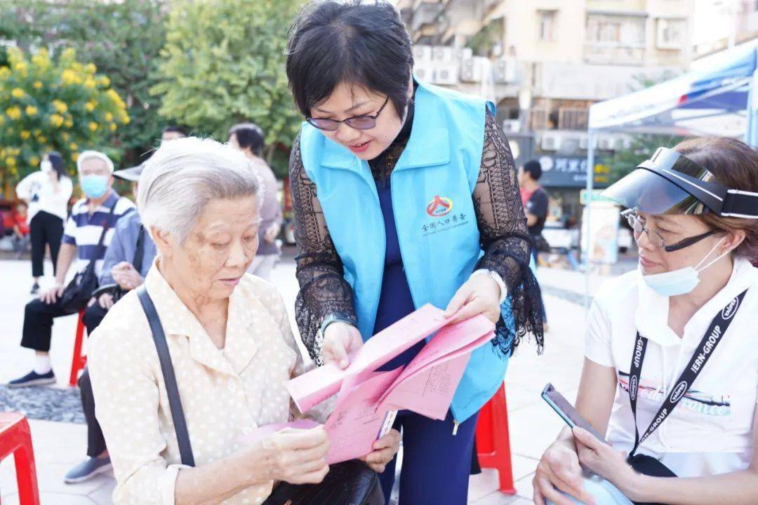 茅村镇人口普查_茅村镇小田田蛋糕