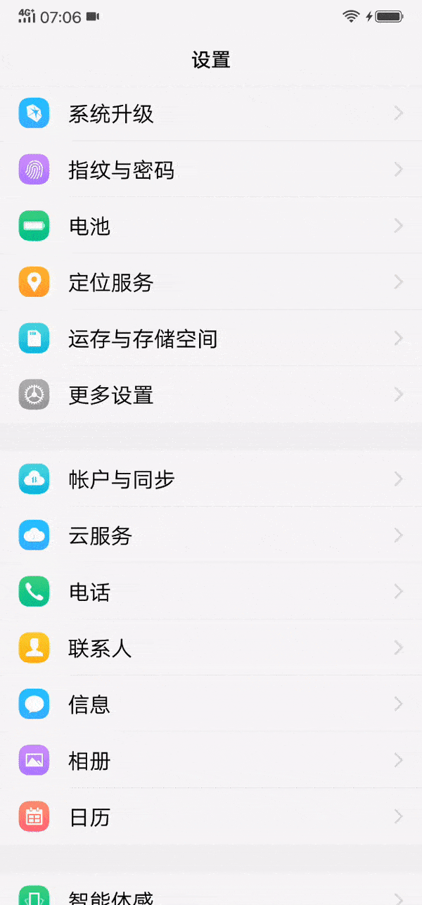 微信照片视频等仅wifi接收打开微信-我-设置-通用-照片,视频,文件和