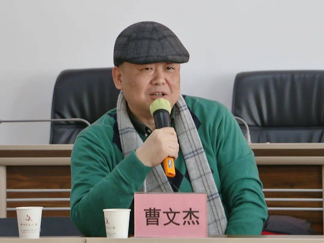 我馆组织召开备战2021年湖南艺术节群文创作研讨会