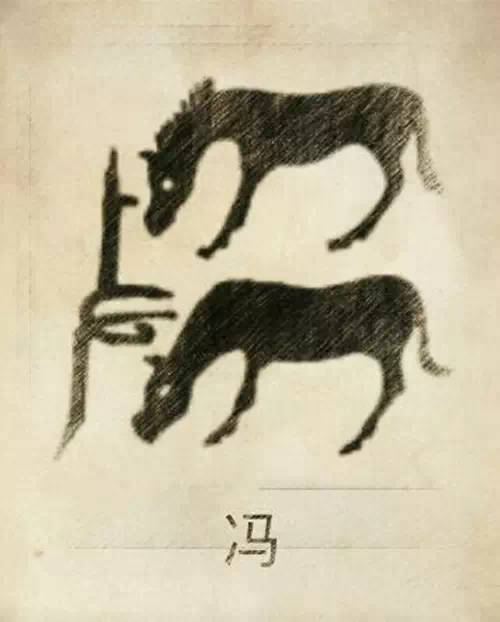 人口普查像_人口普查图片