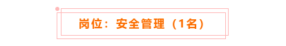文章配图-10