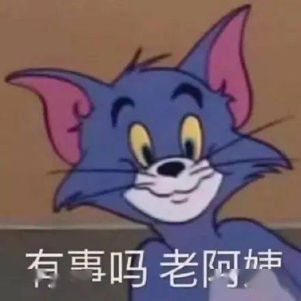 6d4802de09af49e1ac47b2a9b86e232e.jpeg