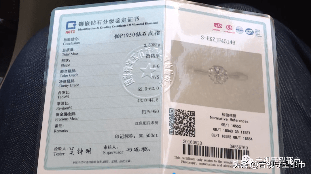 中国黄金买的钻戒可以换吗_钻戒黄金换买中国可以换吗_钻戒黄金换买中国可以换回来吗