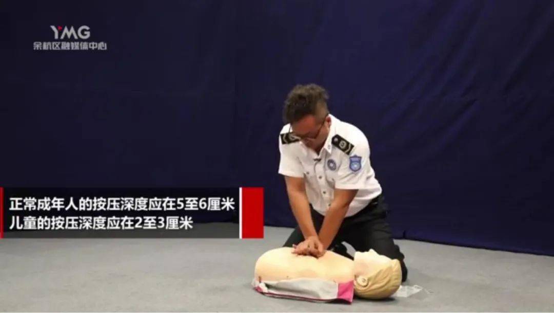 又一例心跳呼吸骤停患者抢救成功!