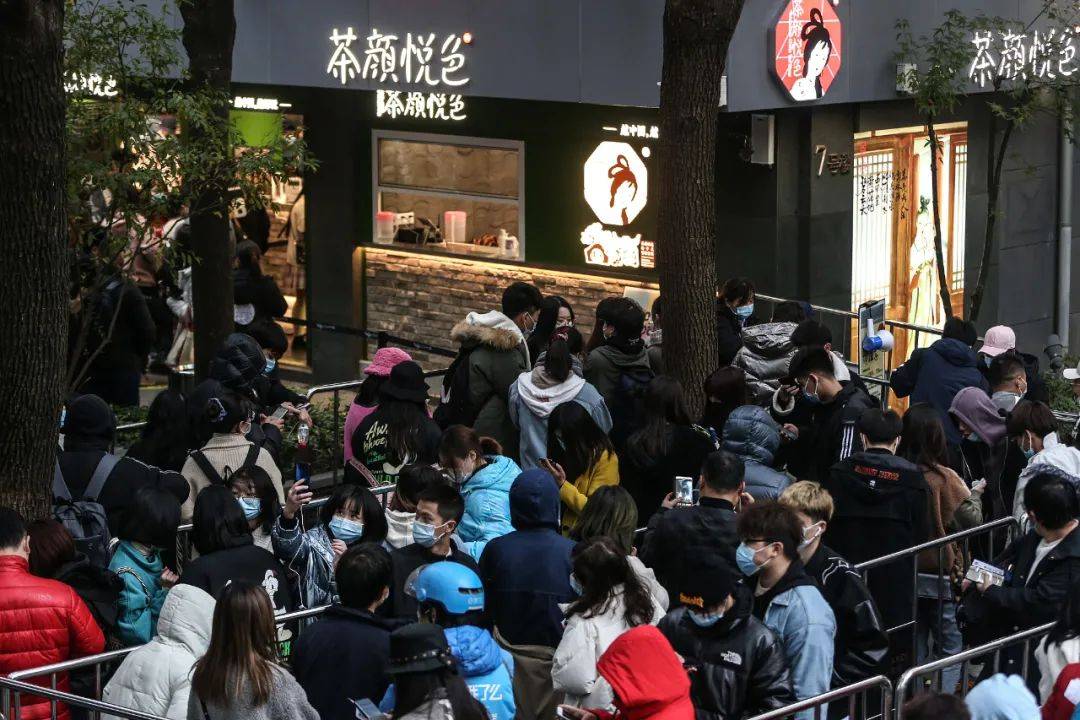 "茶颜悦色"怒告"茶颜观色"!