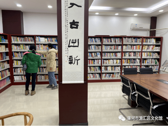 漯河:又新增了5座城市书房!
