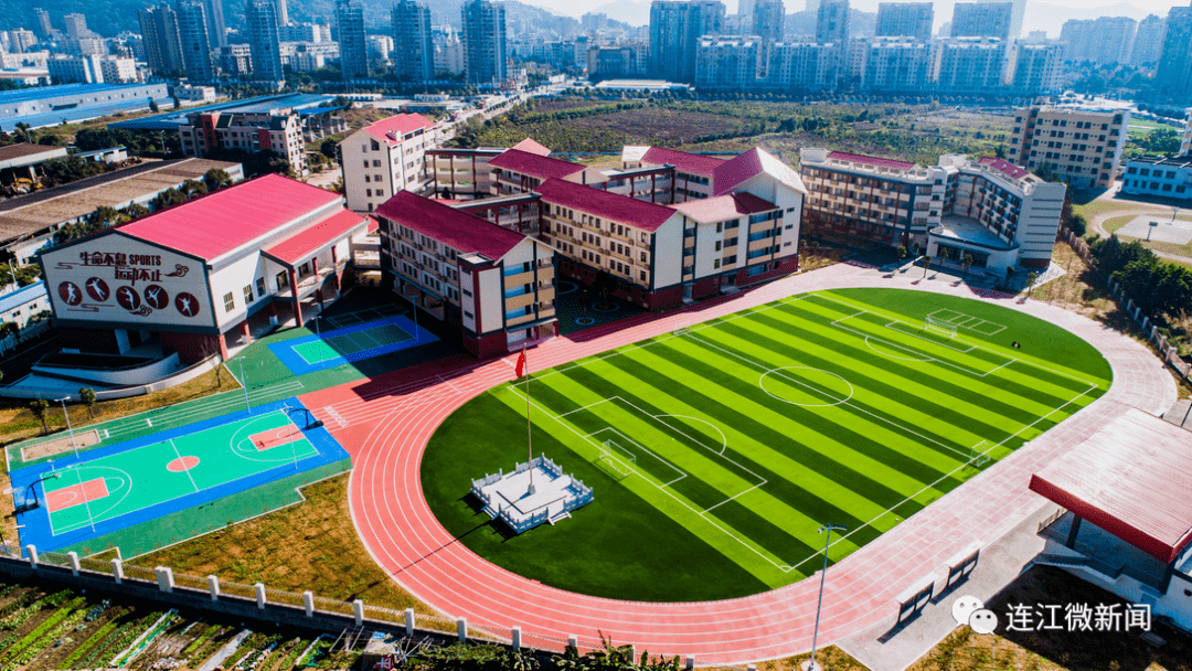 刚刚!琯头中心小学新校区揭牌!_手机搜狐网