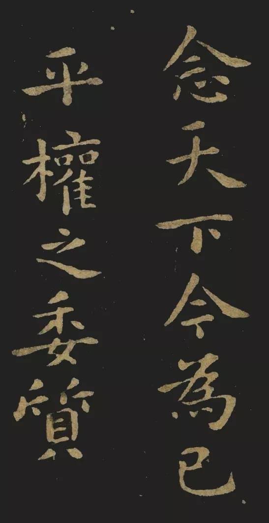 卿前什么成语_成语故事简笔画(4)