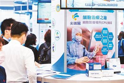 台灣結合電子產業和醫療服務優勢：探索智慧醫療“邊界”-尋夢新聞