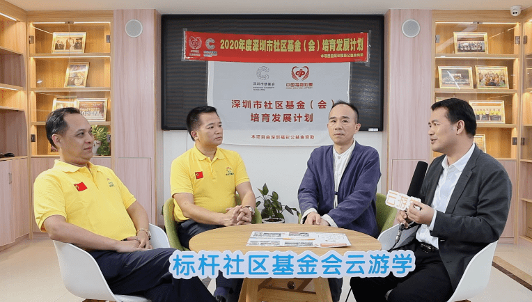 疫情期间如何身临其境地参访学习云游学来啦