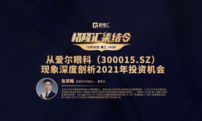 e5f8799b08a34353bbd4cf22c9358a5b.png