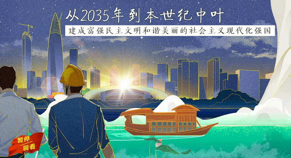 这张穿越百年的船票,你领了吗?