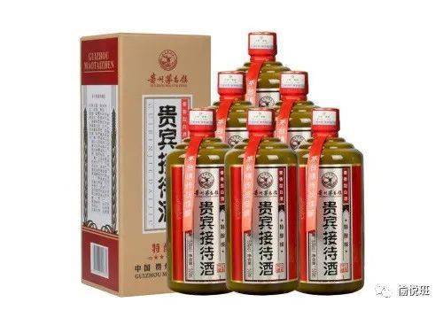 最贵的酒是多少元 09b3d6ba3bd64b8ba5edd5b421f096ba.jpeg