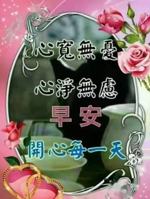 2021免打字的最美聊天图片
