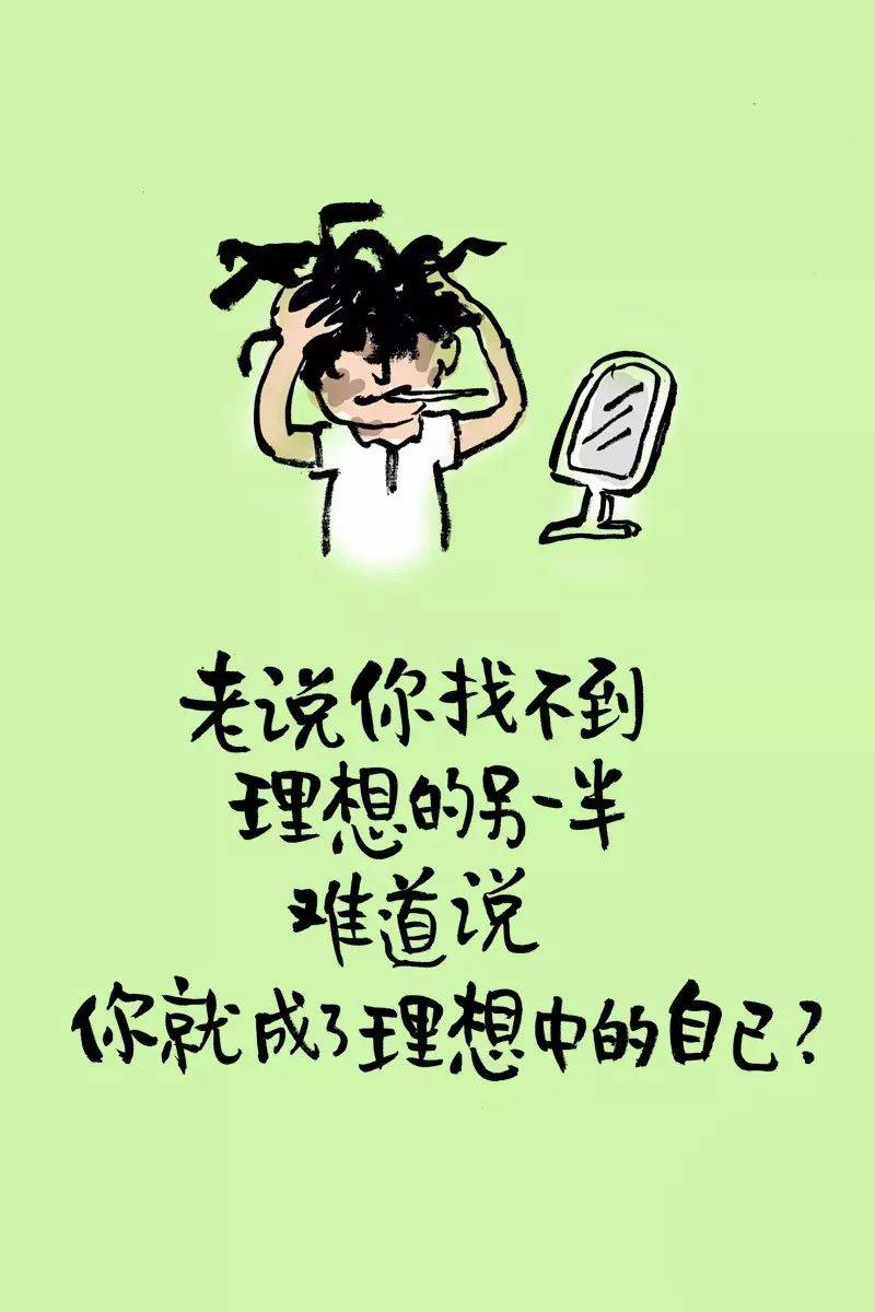 1 18  人心和善,家庭和睦, 社会和谐,世界和平,天人和合 本文来源于