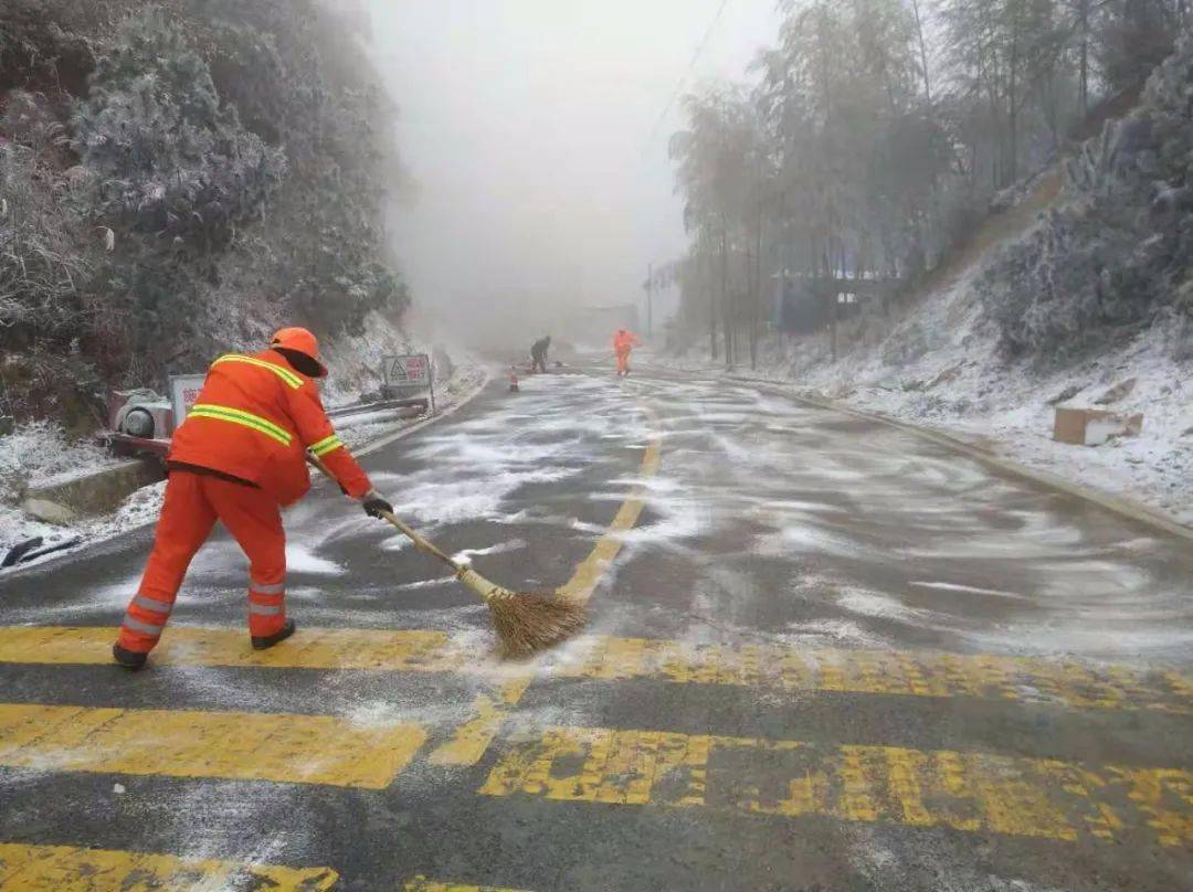 赣州真下雪了!赣州市发布霜冻蓝色预警!