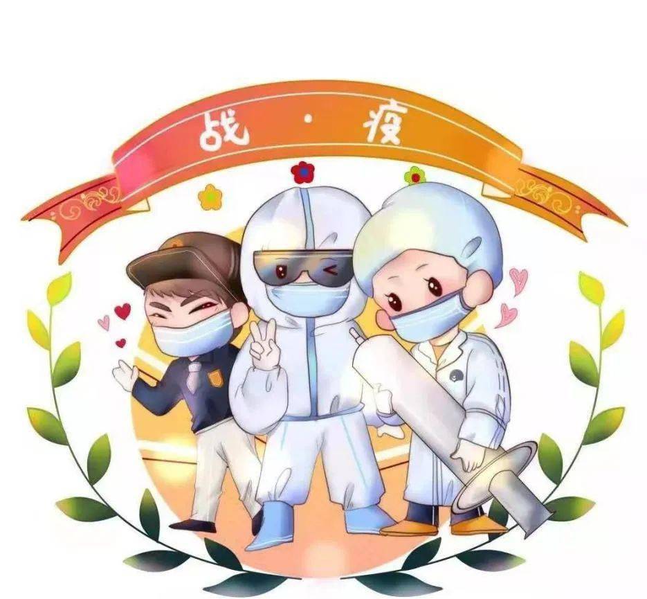 防疫知识再宣传 疫情防控不放松