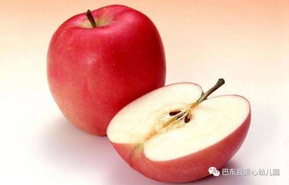 爱心幼儿园2020年秋赢咖4娱乐注册季学期营养食谱