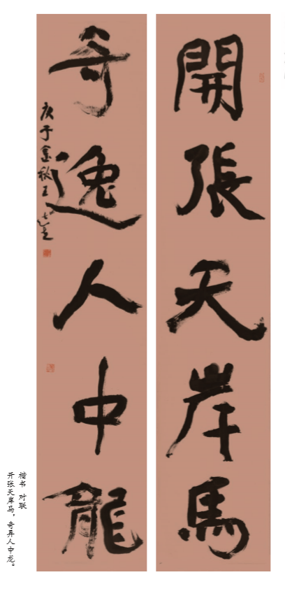 7f37e0f855fa45bead4c656d9ac51af8.png