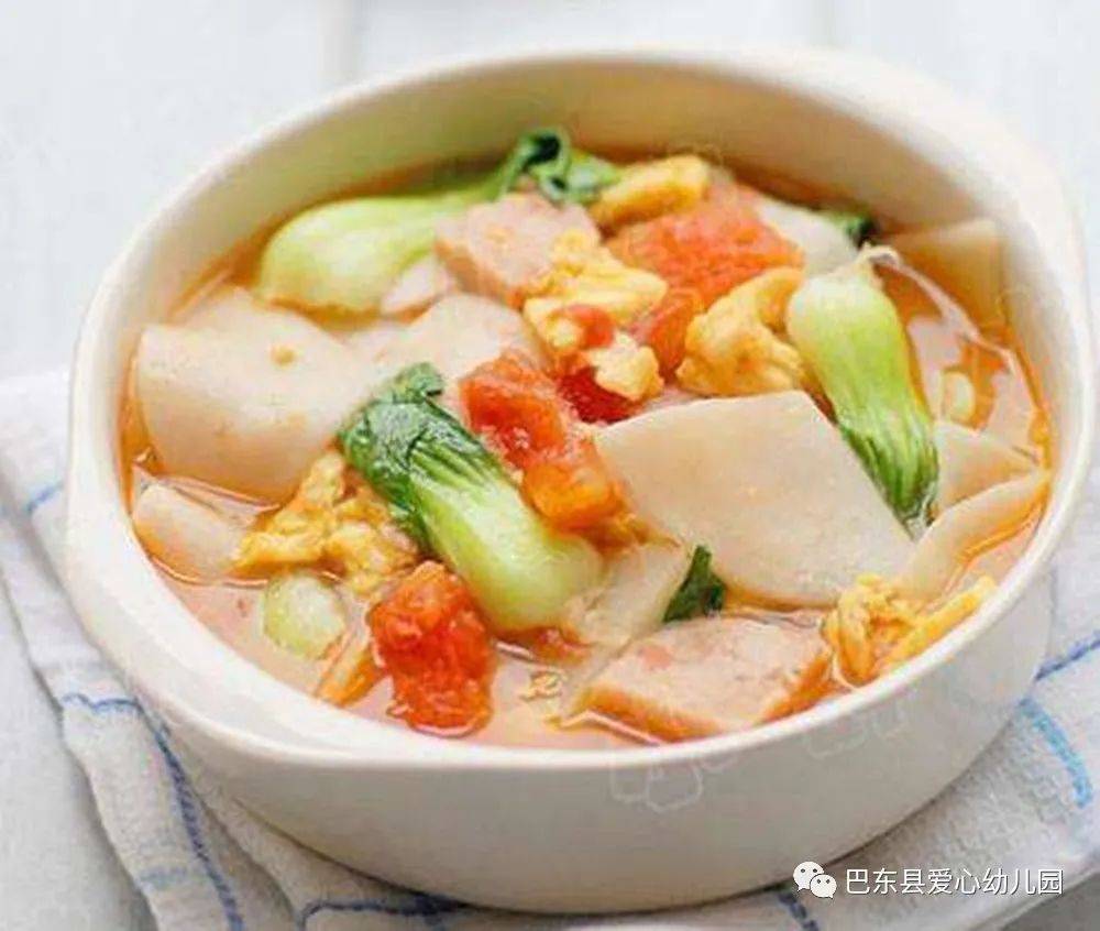 爱心幼儿园2020年秋赢咖4娱乐注册季学期营养食谱