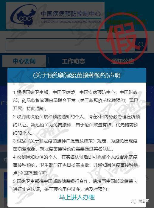 非凡的大多数下载链接 aa55bc6b61964b2c9eb2360a3ab67348.jpeg