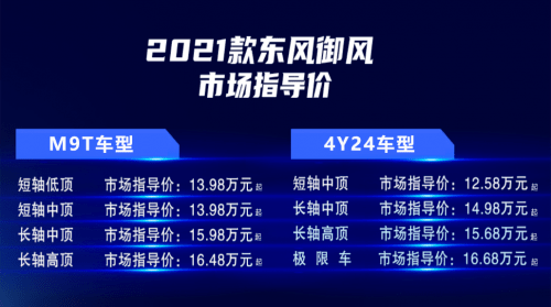 我国内循环gdp_国家定调内循环 经济格局将发生哪些巨变(3)