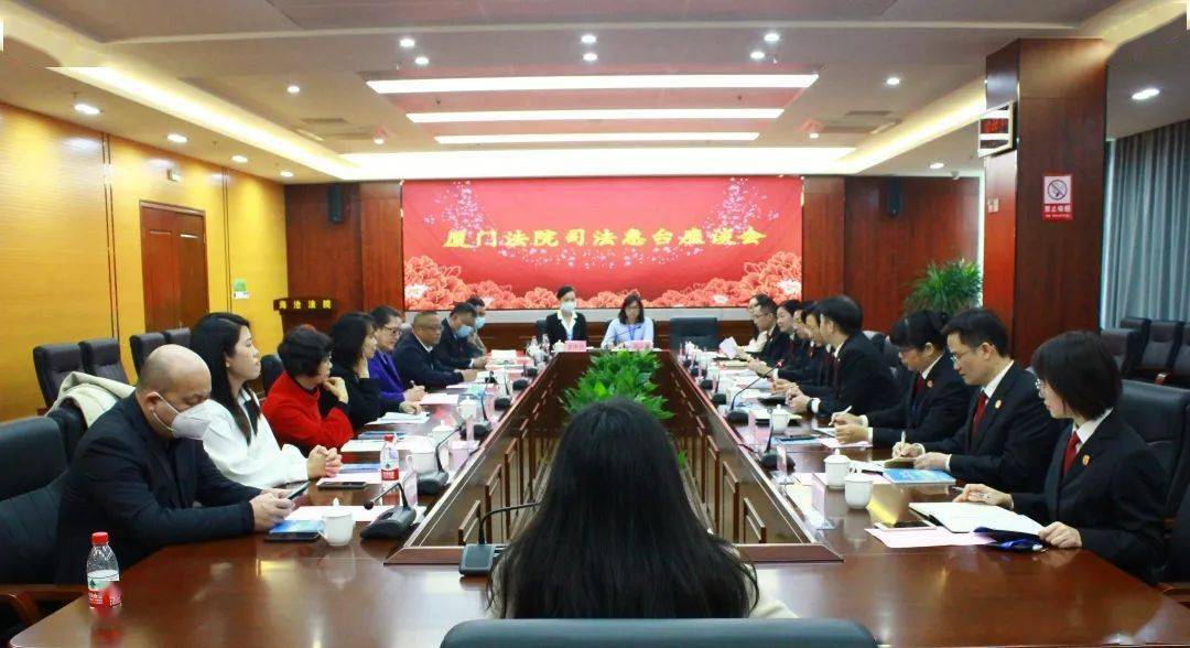 厦门市流动人口信息采集暂行办法_厦门市地图(3)