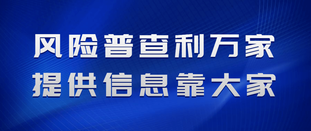 兴安盟新冠疫情防控中心举报咨询电话是多少「中国哪个省依然疫情管控」