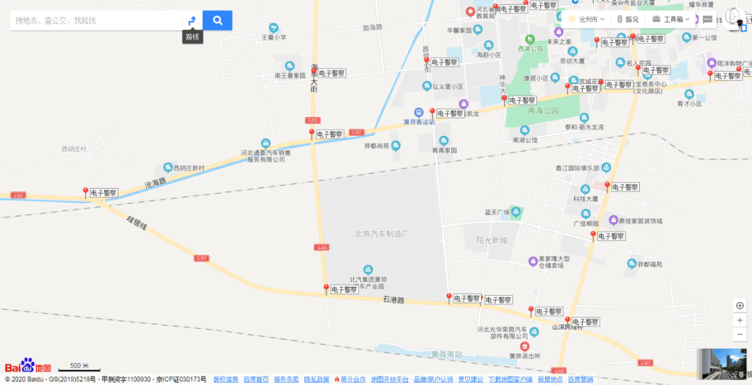 等法律法规的规定,决定于2021年1月10日零时起,启用黄骅市50处路口